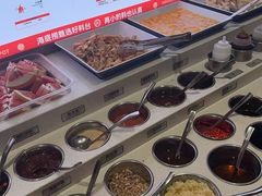 -海底捞火锅(上元大街店)