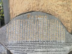 -彩色沙林风景区