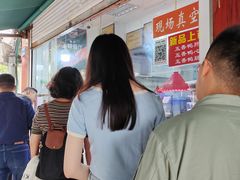 -章云板鸭(评事街店)