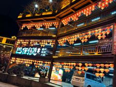 -巴倒烫陆派火锅山庄(南山总店)