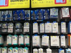 -修卜凡二手严选店·手机维修·回收租赁(川沙地铁站店)