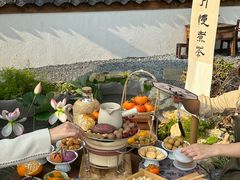 -伴山茶苑·围炉煮茶