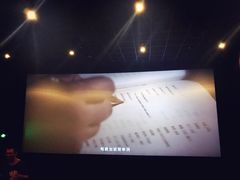 -博纳UA东方宝泰电影城