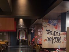 -雾山韩式烤肉·海南糟粕&椰子鸡火锅·海景餐厅(三亚绿发山海天JW万豪酒店)