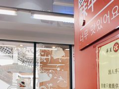 -華人 華星冰室(氹仔 店)