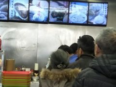 -大邱大包