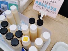 -广州素食学校·素猫豆腐(长洲码头店)