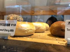 -Catch Bagel(芳草地店)