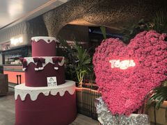 -Tegu泰古莲·泰国餐厅(红山6979店)
