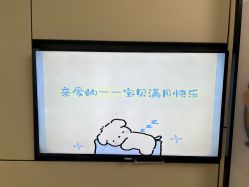 -baby bella小贝拉母婴护理中心(杭州凯宾斯基店)