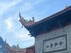 -东莞市大岭山森林公园