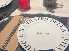 -IL TEATRO 精品意大利餐厅