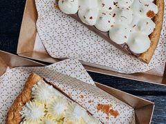 -Pie Bird(新闸路店)