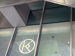 -Kilos咖啡馆(保利珑远店)