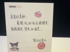 -星聚会KTV(外滩南京路旗舰店)