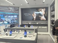 -小米之家(长宁中山公园龙之梦店)