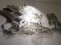 景观位-有家·酸汤鱼(土门店)