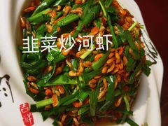 -相聚青山餐厅(阎河路店)