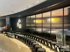 -小炳胜(卓悦中心店)