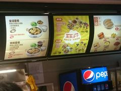 -真功夫(中大五院店)