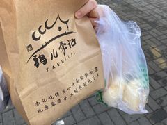 -清真·鸦儿李记·涮肉(和平里店)