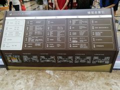 -西安交通大学第一附属医院(总院)