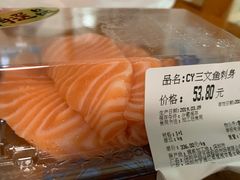 -blt精品超市(KKMALL京基店)