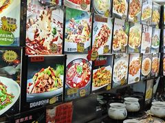 -老码头黑皮肘子锅包肉熏酱水饺(文政街店)