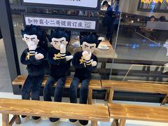 -太二酸菜鱼(武汉光谷保利店)