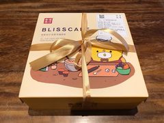 -幸福西饼生日蛋糕·下午茶(思明店)