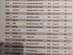 -柏斯图德国餐吧(馆陶路德国风情街店)