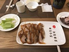 -北京全聚德(西翠路店)