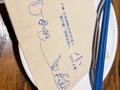 -小大董·烤鸭(王府井apm店)