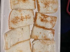 椒盐乳饼-南蛮子(进贤路店)