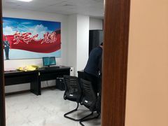 -芷江西路街道图书馆