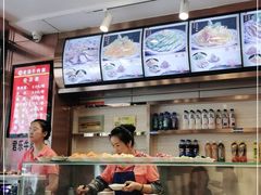 -清真·君乐牛肉面(一只船中街店)