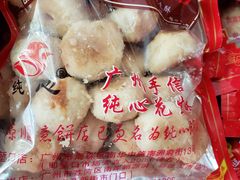 -纯心饼店(源溪店)