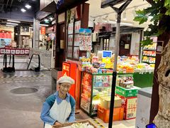 -CITY MART城市集市·里弄(北外滩来福士广场店)
