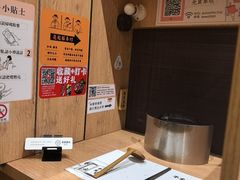 -独食火锅·半米屋台(望平街店)
