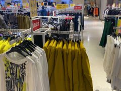 -BIGOFFS 超级折扣(仁恒伊势丹店)