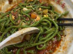 -手擀菠菜面(西康路店)