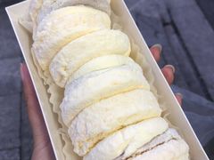 芋泥雪贝-好利来(道前街店)