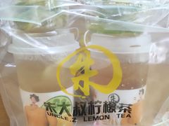 -朱大叔柠檬茶(高州一中店)