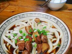 -玉滋補
