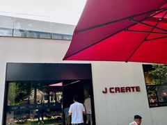 -J Create城市露营咖啡·简餐·宠物(上海动物园店)
