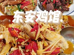 -东安鸡馆(蔡锷南路店)