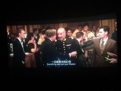 -幸福蓝海国际影城(扬名IMAX店)