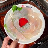 冬日火锅吃什么❓番茄木瓜养颜锅🙋🏻