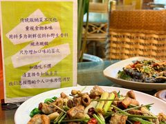 -多哥水傣味餐厅(司马巷店)
