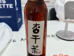 杏干茶-重八牛府之小有名气(大望路店)